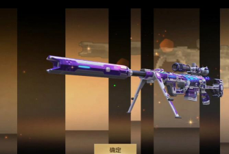 cf开箱是什么游戏,揭秘开箱玩法,解析游戏内概率机制 cf开箱是什么游戏,揭秘开箱玩法,解析游戏内概率机制