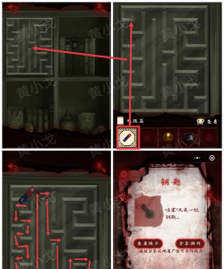 提灯木乃伊是什么游戏,探索神秘地下城,体验独特冒险玩法 提灯木乃伊是什么游戏,探索神秘地下城,体验独特冒险玩法