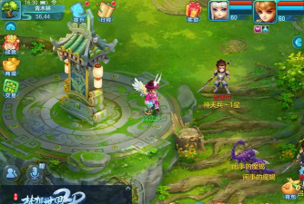 梦想世界手游如意,提升战斗效率,解锁更多玩法乐趣 梦想世界手游如意,提升战斗效率,解锁更多玩法乐趣