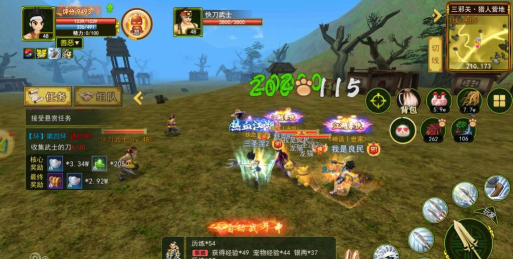 无双战神传奇手游,重温经典战斗,体验热血江湖 无双战神传奇手游,重温经典战斗,体验热血江湖