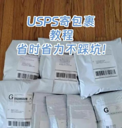 拿到包裹游戏怎么玩,轻松上手攻略,快速掌握核心技巧 拿到包裹游戏怎么玩,轻松上手攻略,快速掌握核心技巧