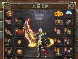 雷霆传奇手游攻略,快速上手技巧,战力飙升秘籍 雷霆传奇手游攻略,快速上手技巧,战力飙升秘籍