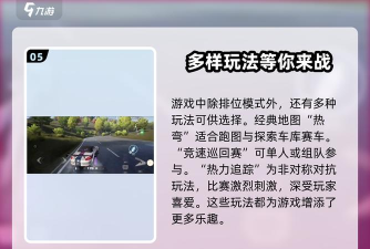 掌控游戏攻略网站,提升玩家游戏体验,打造专业攻略社区 掌控游戏攻略网站,提升玩家游戏体验,打造专业攻略社区