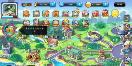 口袋怪兽手游攻略,快速上手技巧,进阶对战策略 口袋怪兽手游攻略,快速上手技巧,进阶对战策略