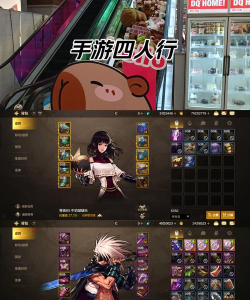 游戏设备值得买,提升游戏体验,选择适合你的装备 游戏设备值得买,提升游戏体验,选择适合你的装备