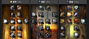 魔兽纪元手游刷新,掌握刷新机制,提升游戏效率 魔兽纪元手游刷新,掌握刷新机制,提升游戏效率