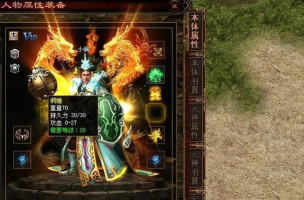 传奇游戏铜锤攻略,掌握获取途径,提升战斗实力 传奇游戏铜锤攻略,掌握获取途径,提升战斗实力