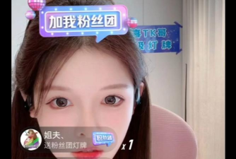 梦幻手游cc女主播,游戏直播新体验,互动娱乐新风尚 梦幻手游cc女主播,游戏直播新体验,互动娱乐新风尚