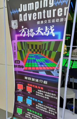 方屏适合什么游戏,沉浸体验更佳,策略竞技首选 方屏适合什么游戏,沉浸体验更佳,策略竞技首选