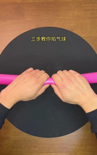 气球灵敏游戏怎么玩,掌握核心技巧,轻松提升反应速度 气球灵敏游戏怎么玩,掌握核心技巧,轻松提升反应速度