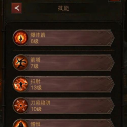 什么游戏召唤系好玩,召唤流派大推荐,策略与爽感并存 什么游戏召唤系好玩,召唤流派大推荐,策略与爽感并存