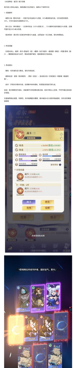 希尔重生游戏怎么玩,掌握核心玩法技巧,轻松上手体验重生乐趣 希尔重生游戏怎么玩,掌握核心玩法技巧,轻松上手体验重生乐趣