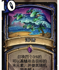 游戏飞跃海啸攻略,掌握核心技巧,轻松通关无压力 游戏飞跃海啸攻略,掌握核心技巧,轻松通关无压力