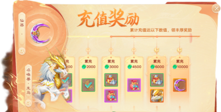 uc大话手游充值,安全便捷到账快,畅享游戏乐趣无烦恼 uc大话手游充值,安全便捷到账快,畅享游戏乐趣无烦恼