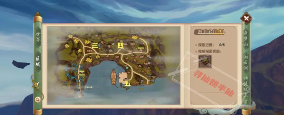 仙境传说手游 山地,探索神秘冒险地图,解锁隐藏宝藏与挑战 仙境传说手游 山地,探索神秘冒险地图,解锁隐藏宝藏与挑战