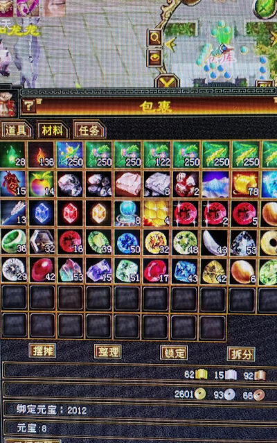 热血江湖手游聚宝盆,获取稀有道具,提升角色战力 热血江湖手游聚宝盆,获取稀有道具,提升角色战力