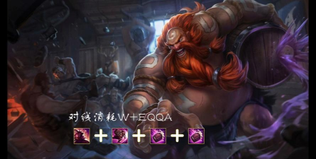 游戏快乐酒桶怎么玩,掌握核心技巧,轻松制霸峡谷 游戏快乐酒桶怎么玩,掌握核心技巧,轻松制霸峡谷