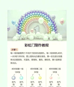 世界拱门游戏怎么玩,掌握核心规则,轻松上手体验乐趣 世界拱门游戏怎么玩,掌握核心规则,轻松上手体验乐趣