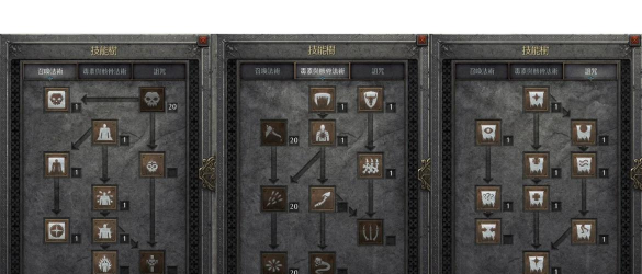 游戏黑暗召唤怎么玩,新手入门指南,快速掌握核心技巧 游戏黑暗召唤怎么玩,新手入门指南,快速掌握核心技巧