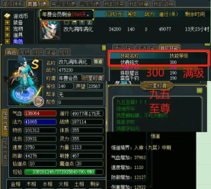 手游问道怎么邮寄,邮寄物品操作指南,快速掌握邮寄技巧 手游问道怎么邮寄,邮寄物品操作指南,快速掌握邮寄技巧