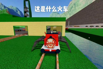 火车消遣玩什么游戏,旅途时光不无聊,轻松有趣又解闷 火车消遣玩什么游戏,旅途时光不无聊,轻松有趣又解闷