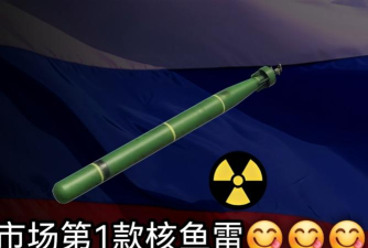 现代战舰鱼雷排名介绍 现代战舰鱼雷排名介绍