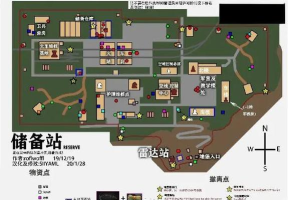 公路逃离游戏攻略,掌握核心技巧,轻松通关无压力 公路逃离游戏攻略,掌握核心技巧,轻松通关无压力
