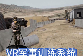 最真实军事手游,沉浸战场体验,还原硬核战术对抗 最真实军事手游,沉浸战场体验,还原硬核战术对抗