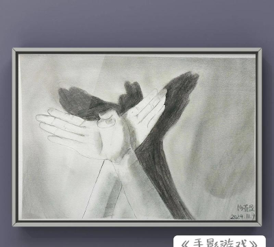 暗房光影游戏怎么玩,掌握光影互动技巧,体验亲子创意乐趣 暗房光影游戏怎么玩,掌握光影互动技巧,体验亲子创意乐趣