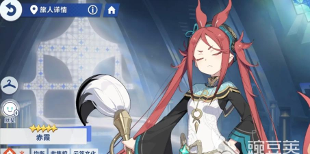 星塔旅人赤霞角色定位及技能玩法详细介绍 星塔旅人赤霞角色定位及技能玩法详细介绍