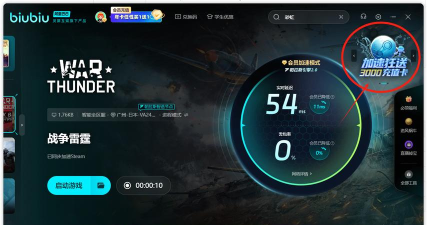 POE2达人推广激励方案 POE2达人推广激励方案