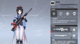 卡拉彼丘千代怎么玩 卡拉彼丘千代怎么玩