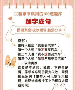 什么游戏可以随时加我,寻找即开即玩的乐趣,告别等待的烦恼 什么游戏可以随时加我,寻找即开即玩的乐趣,告别等待的烦恼