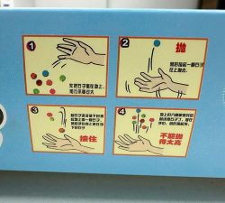 移动纽扣游戏怎么玩,掌握核心规则,轻松上手体验乐趣 移动纽扣游戏怎么玩,掌握核心规则,轻松上手体验乐趣