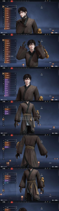 起义叛变游戏攻略,掌握核心技巧,轻松通关无压力 起义叛变游戏攻略,掌握核心技巧,轻松通关无压力