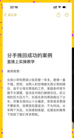 剧情游戏分手攻略,告别心碎结局,掌握关键选择技巧 剧情游戏分手攻略,告别心碎结局,掌握关键选择技巧