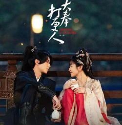 大奉打更人事件怎么玩 大奉打更人事件怎么玩