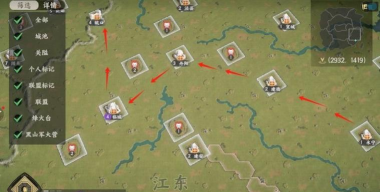 三国群英传策定九州平寇打法攻略 三国群英传策定九州平寇打法攻略