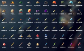 逃离鸭科夫全鸭子图鉴汇总 逃离鸭科夫全鸭子图鉴汇总