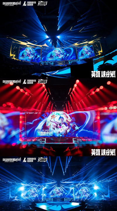 英雄联盟手游3周年什么时候开始 英雄联盟手游3周年什么时候开始