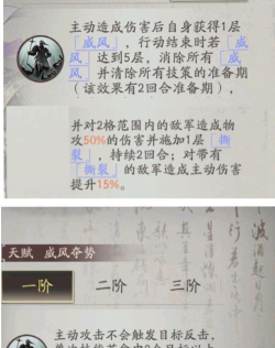 三国望神州张辽强度解析与培养全攻略 三国望神州张辽强度解析与培养全攻略