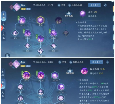 玲珑发布游戏怎么玩,掌握核心玩法技巧,快速上手体验乐趣 玲珑发布游戏怎么玩,掌握核心玩法技巧,快速上手体验乐趣