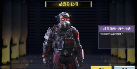 幽灵佣兵,什么游戏好玩,推荐几款必玩佳作 幽灵佣兵,什么游戏好玩,推荐几款必玩佳作