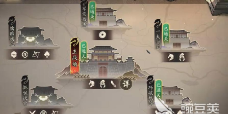 三国望神州地图全攻略 三国望神州地图全攻略