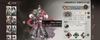 三国望神州反击队阵容搭配与实战效果全解析 三国望神州反击队阵容搭配与实战效果全解析