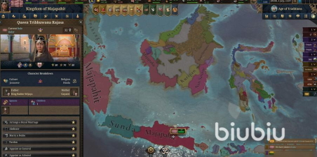 欧陆风云5发售日期是什么时候 欧陆风云5发售日期是什么时候