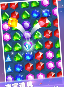 消除首饰游戏攻略,轻松上手技巧,高分通关秘籍 消除首饰游戏攻略,轻松上手技巧,高分通关秘籍