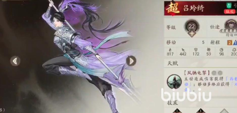 三国望神州兖州平定战通关技巧与打法全解析 三国望神州兖州平定战通关技巧与打法全解析