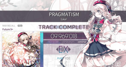 Arcaea白魔王角色强度解析与韵律源点玩法全攻略 Arcaea白魔王角色强度解析与韵律源点玩法全攻略