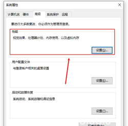 无人深空打开闪退怎么办?有效解决方法全解析 无人深空打开闪退怎么办?有效解决方法全解析